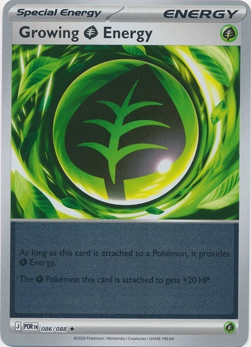 086/088 - Growing Grass Energy RH - Perfect Order