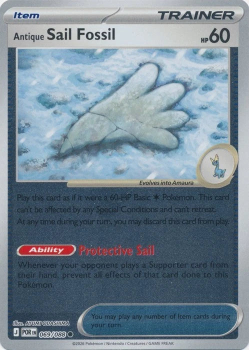 069/088 - Antique Sail Fossil RH - Perfect Order