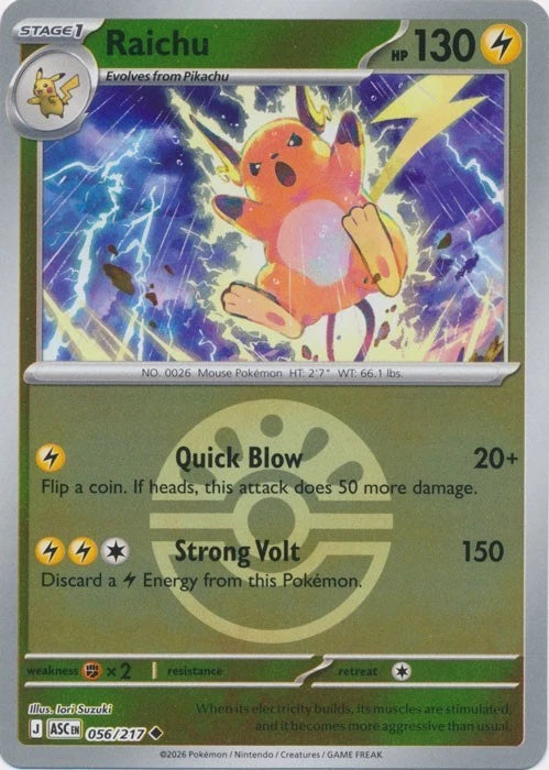 056/217 - Raichu - Poke Ball - Ascended Heroes