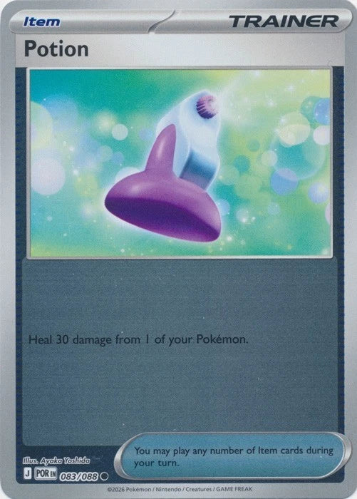083/088 - Potion RH - Perfect Order
