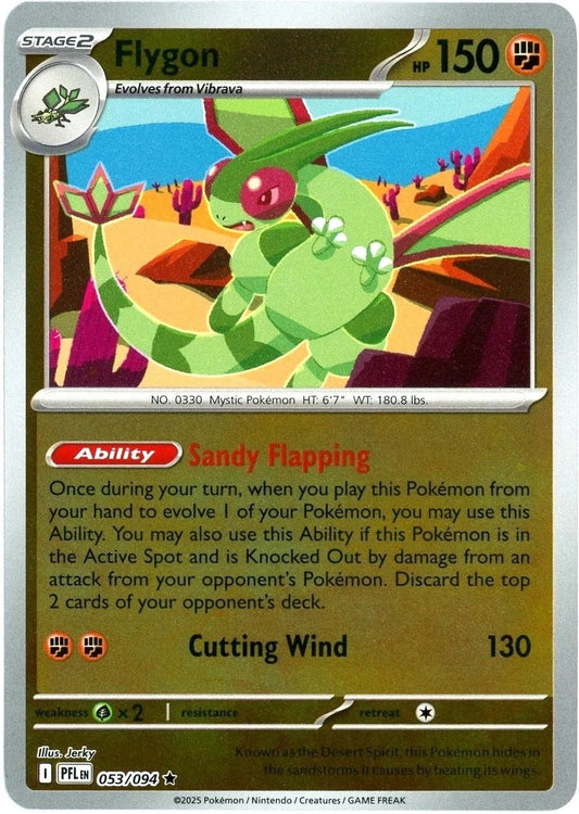 053/094 - Flygon RH - Phantasmal Flames