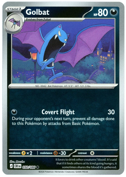 050/086 - Golbat RH - Chaos Rising