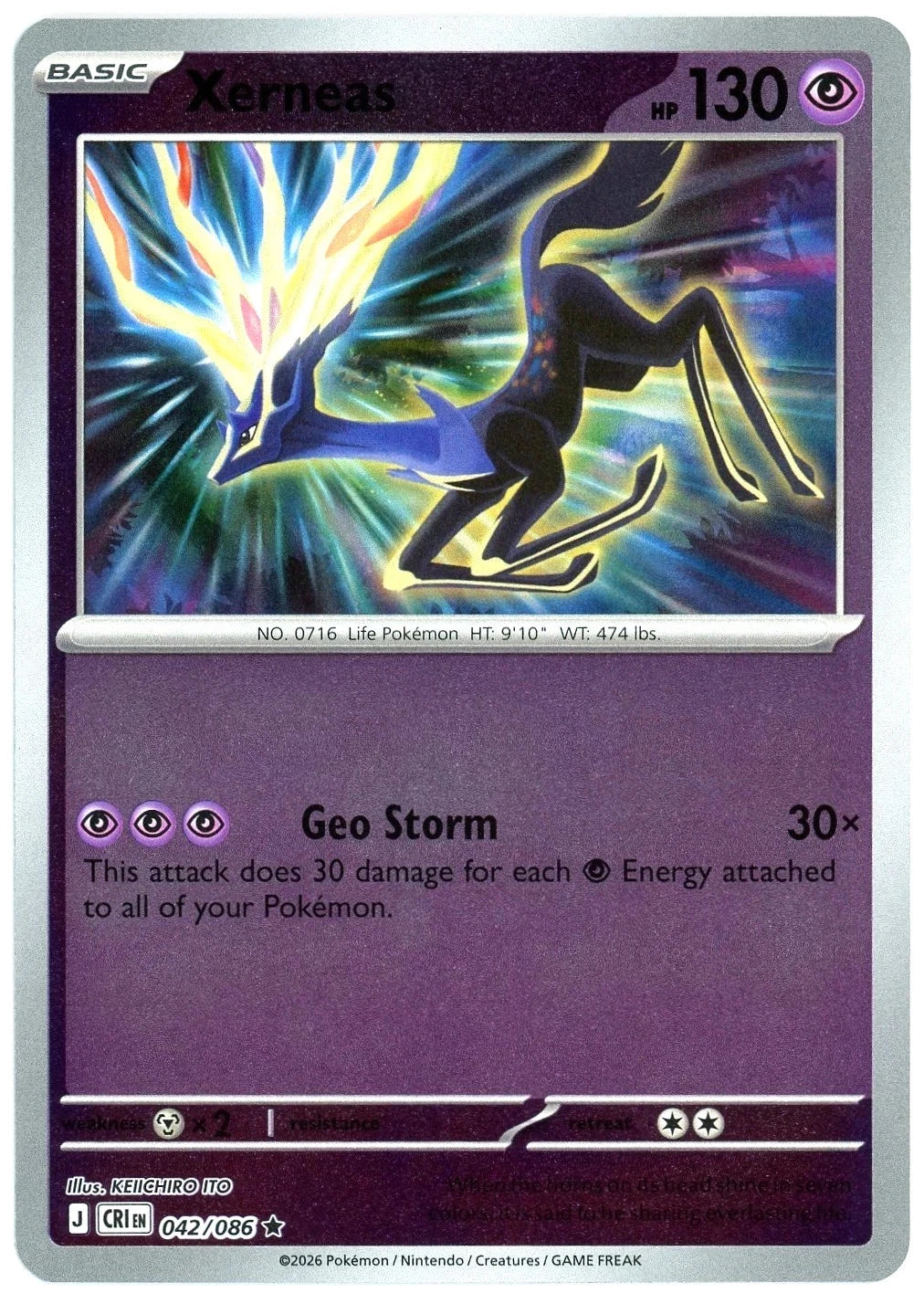 042/086 - Xerneas RH - Chaos Rising