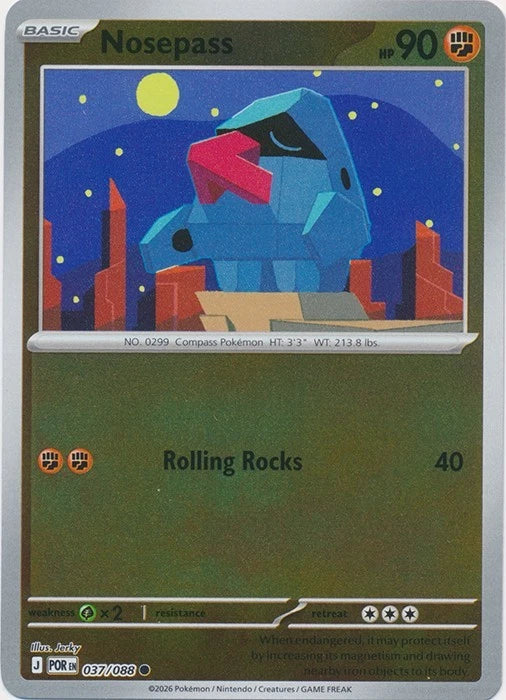 037/088 - Nosepass RH - Perfect Order