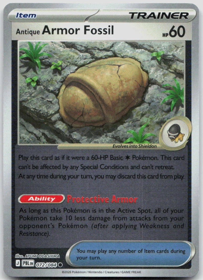 072/084 - Antique Armor Fossil RH - Pitch Black