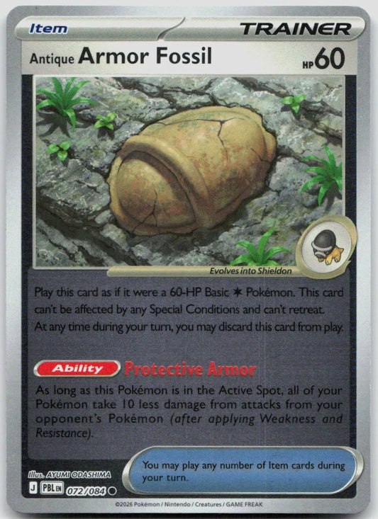 072/084 - Antique Armor Fossil RH - Pitch Black