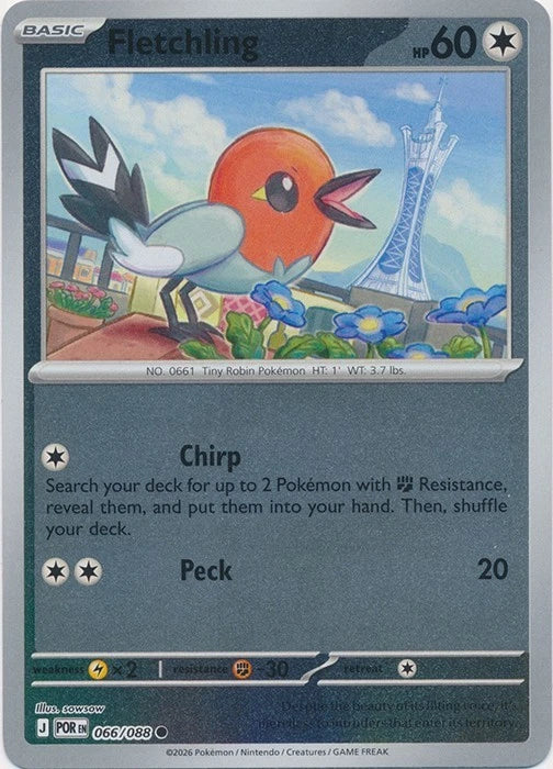 066/088 - Fletchling RH - Perfect Order