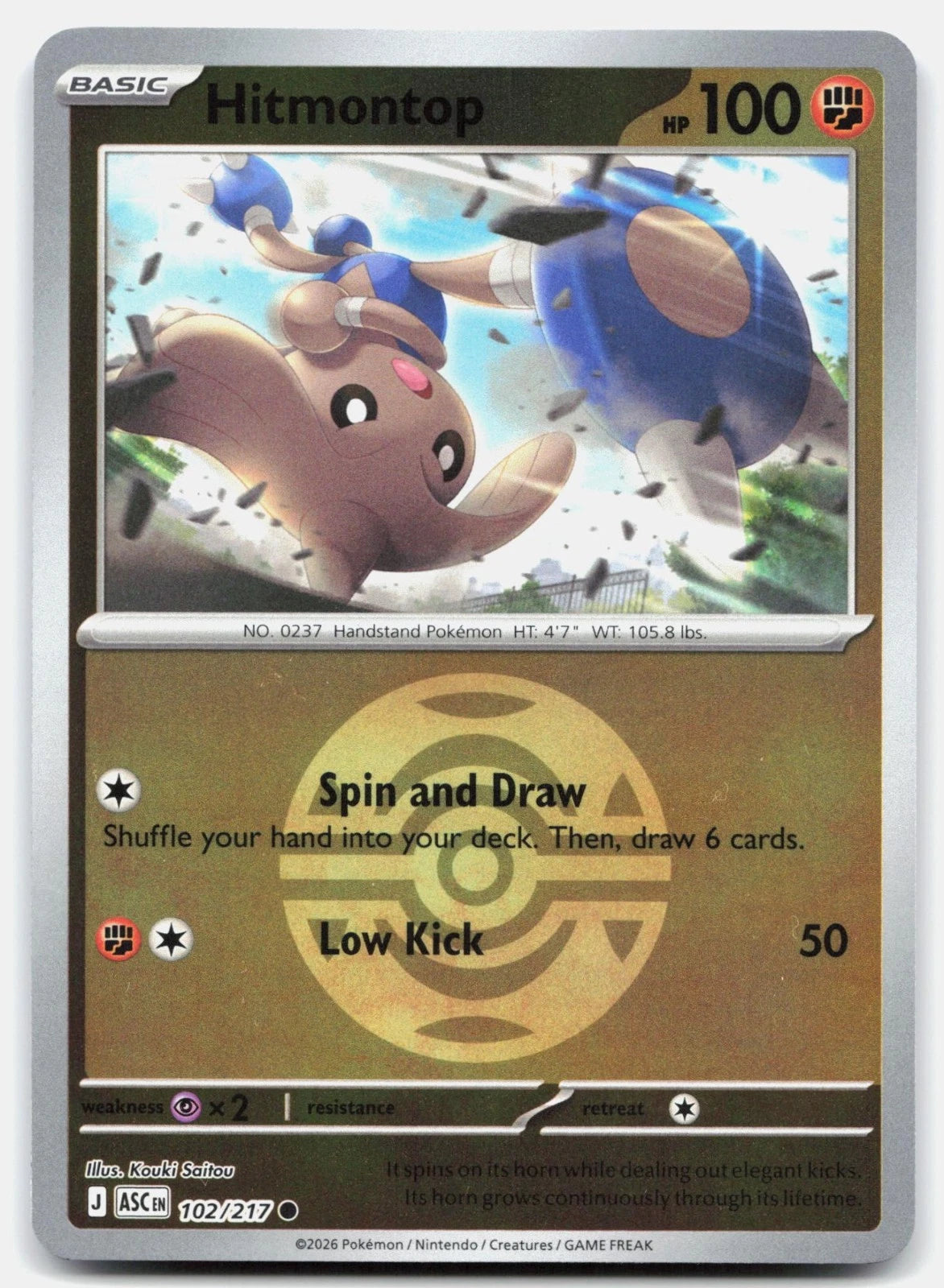 102/217 - Hitmontop - Poke Ball - Ascended Heroes