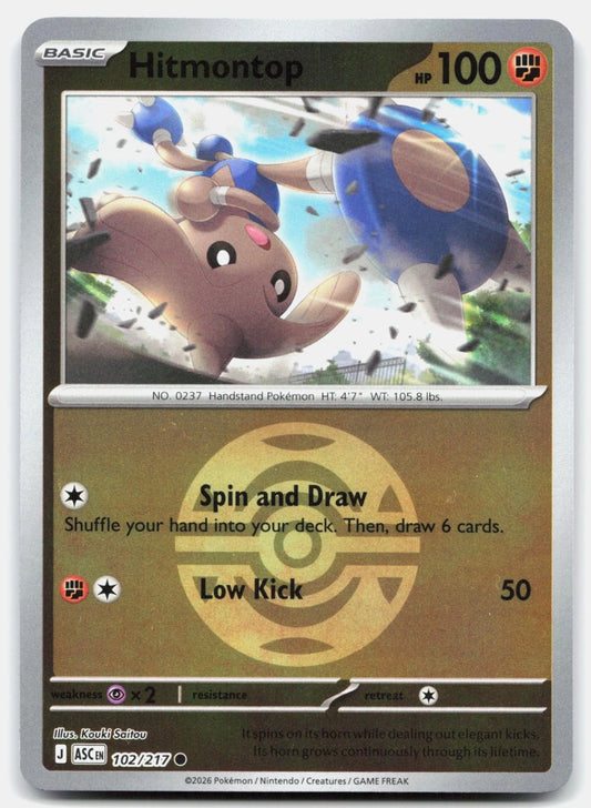 102/217 - Hitmontop - Poke Ball - Ascended Heroes