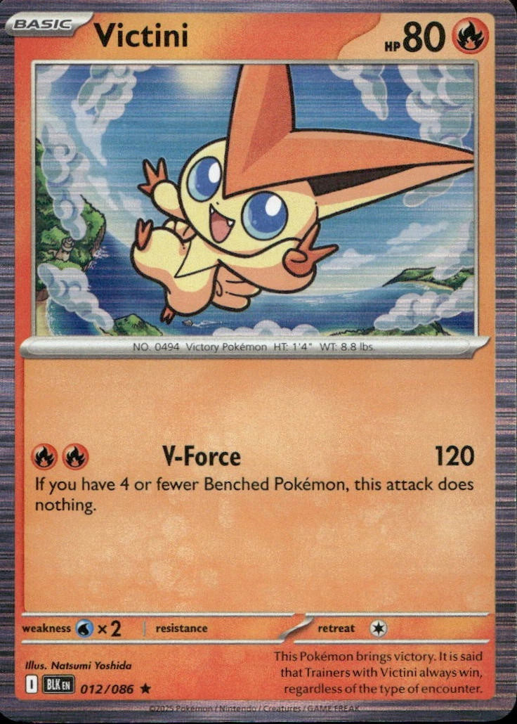 012/086 - Victini - Black Bolt