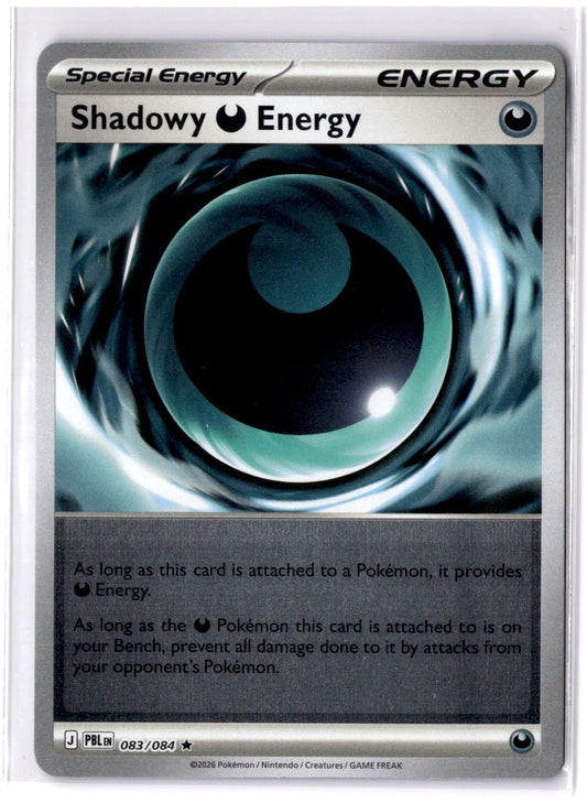 083/084 - Shadowy Darkness Energy RH - Pitch Black