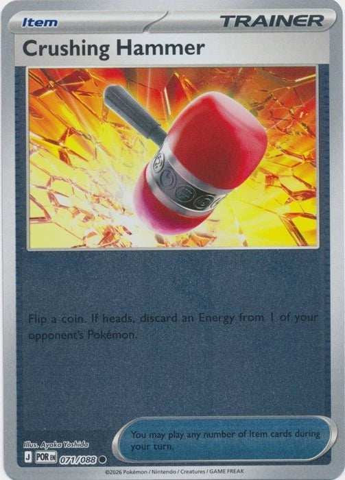 071/088 - Crushing Hammer RH - Perfect Order