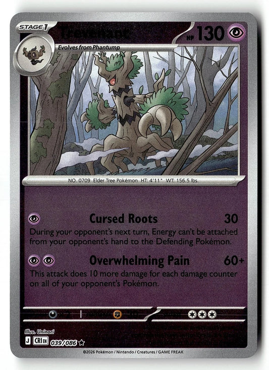 039/086 - Trevenant RH - Chaos Rising