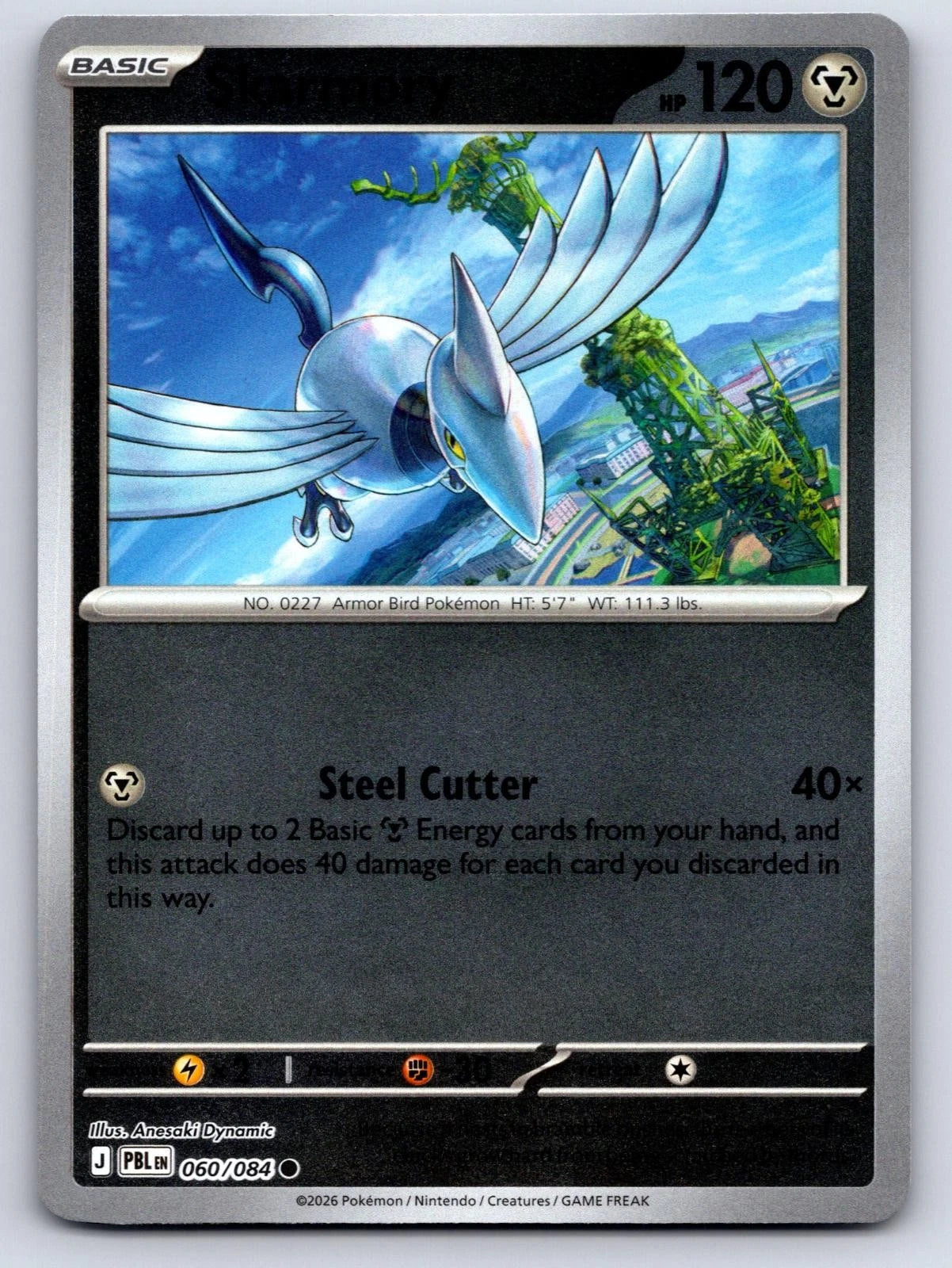 060/084 - Skarmory RH - Pitch Black