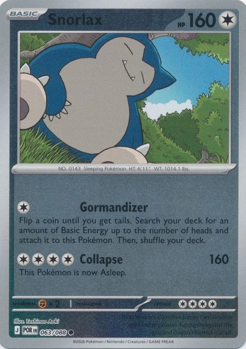 063/088 - Snorlax RH - Perfect Order