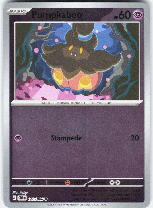 040/086 - Pumpkaboo RH - Chaos Rising