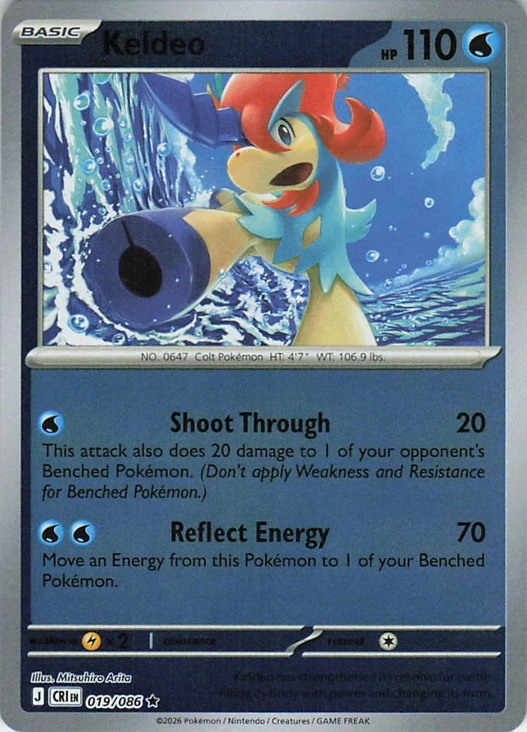 019/086 - Keldeo RH - Chaos Rising
