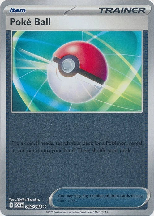 080/088 - Poke Ball RH - Perfect Order