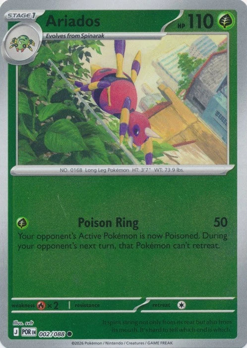 002/088 - Ariados RH - Perfect Order