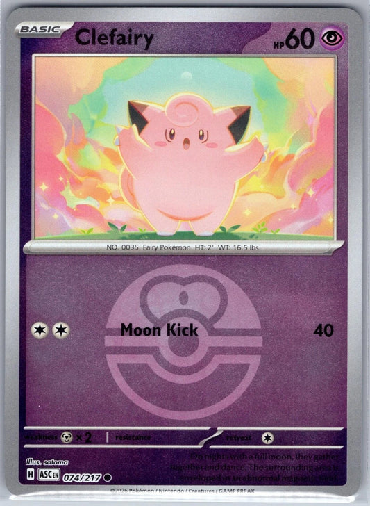 074/217 - Clefairy - Poke Ball - Ascended Heroes