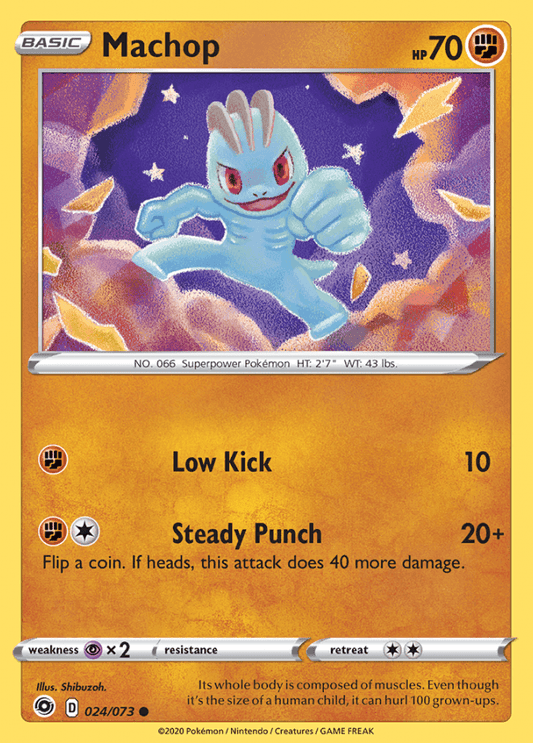 024/073 Machop - Champions Path - Volution Cards and Collectables