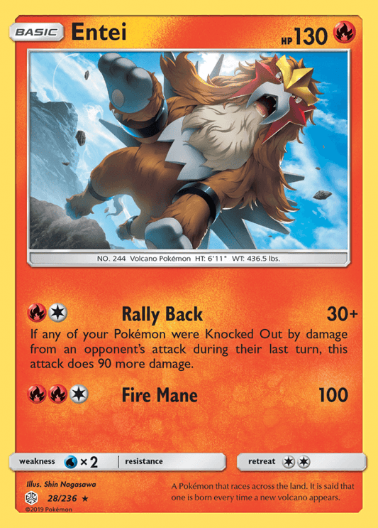 028/236 Entei - Cosmic Eclipse - Volution Cards and Collectables