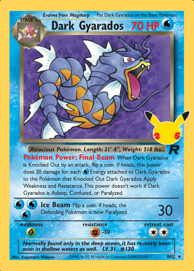 Dark Gyarados Classic Collection - Pokemon Celebrations - Volution Cards and Collectables