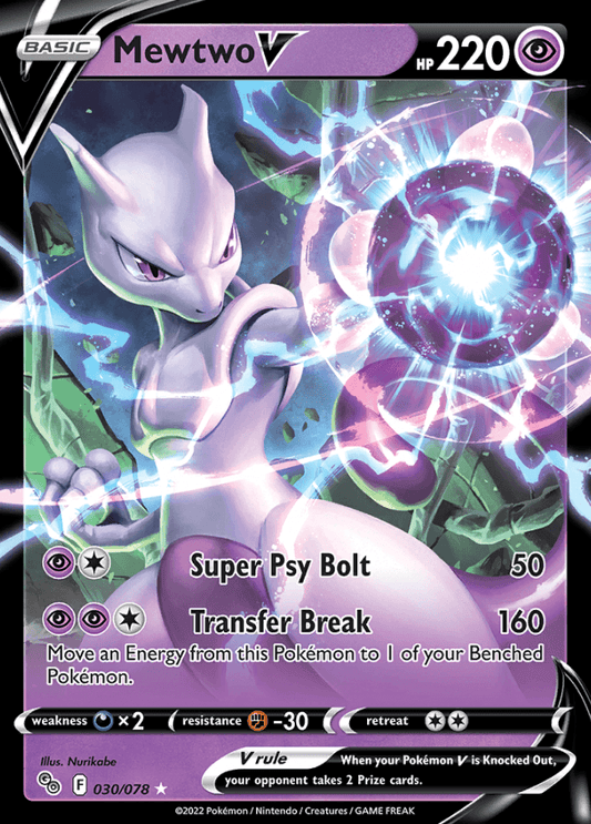 030/078 Mewtwo V - Pokemon GO - Volution Cards and Collectables