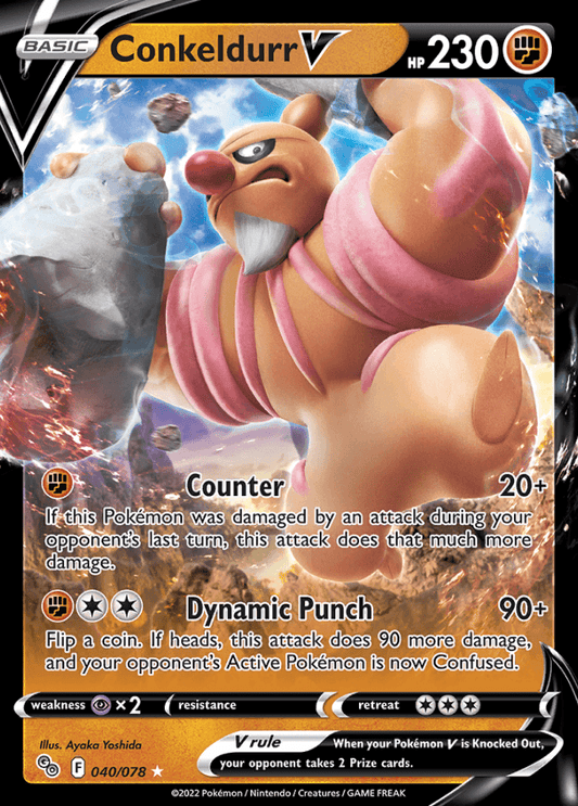 040/078 Conkeldurr V - Pokemon GO - Volution Cards and Collectables