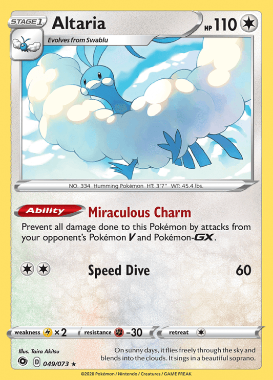 049/073 Altaria - Champions Path - Volution Cards and Collectables