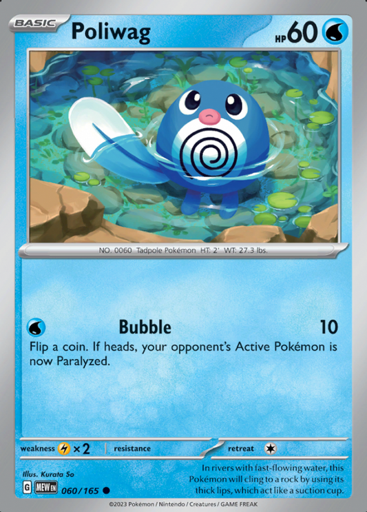 060/165 - Poliwag - Pokemon 151