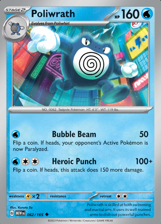 062/165 - Poliwrath - Pokemon 151