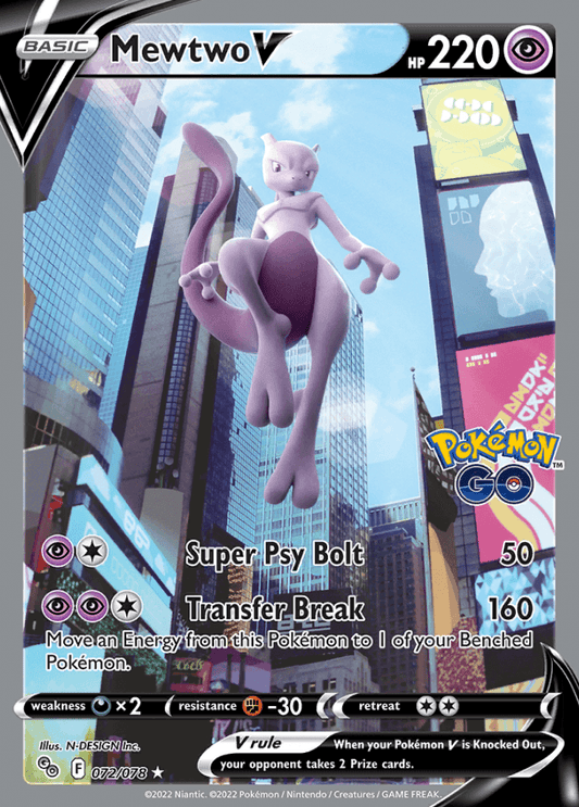 072/078 Mewtwo V Alt Art - Pokemon GO - Volution Cards and Collectables