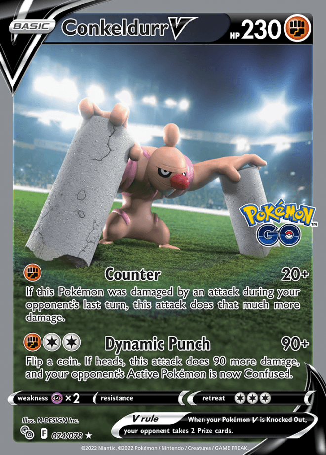 074/078 Conkeldurr V Alt Art - Pokemon GO - Volution Cards and Collectables