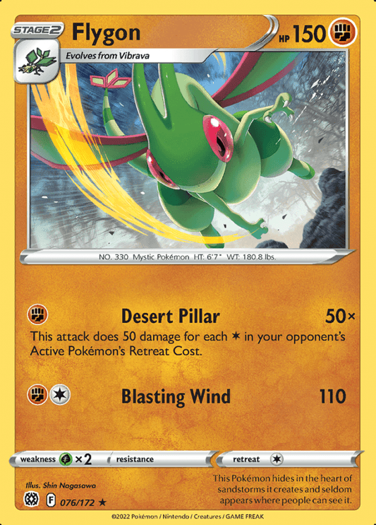 076/172 Flygon - Brilliant Stars - Volution Cards and Collectables