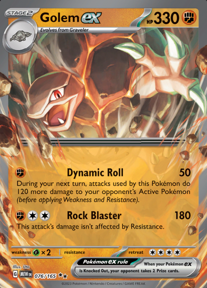 076/165 - Golem ex - Pokemon 151