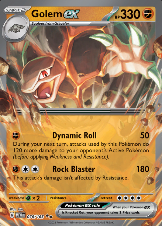 076/165 - Golem ex - Pokemon 151