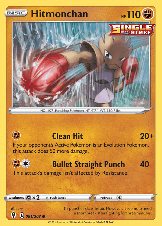 081/203 Hitmonchan - Evolving Skies - Volution Cards and Collectables