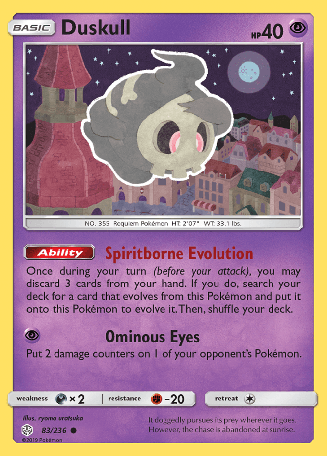 083/236 Duskull - Cosmic Eclipse - Volution Cards and Collectables