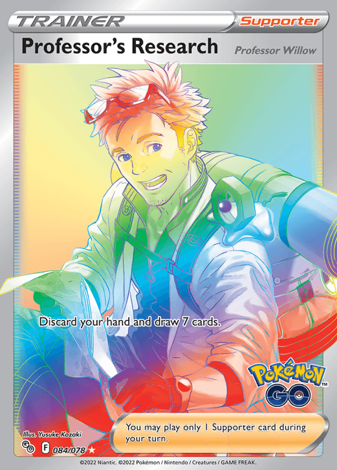 084/078 Professor's Research Rainbow Rare - Pokemon GO - Volution Cards and Collectables