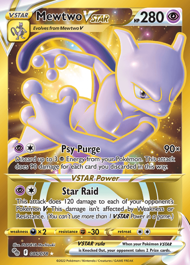 086/078 Mewtwo VSTAR Secret Rare - Pokemon GO - Volution Cards and Collectables