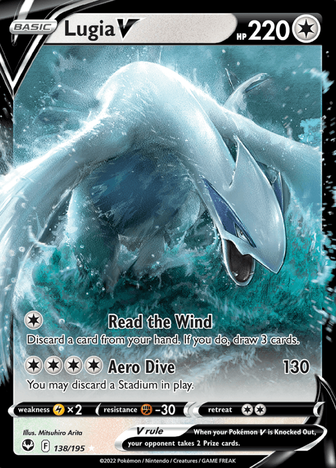 138/195 Lugia V - Silver Tempest - Volution Cards and Collectables