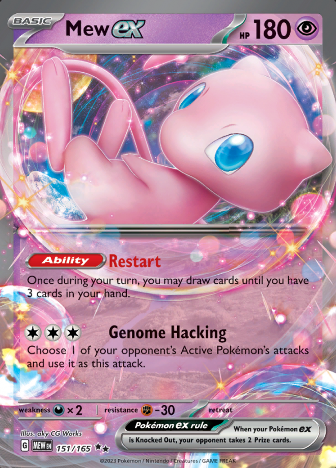 151/165 - Mew ex - Pokemon 151