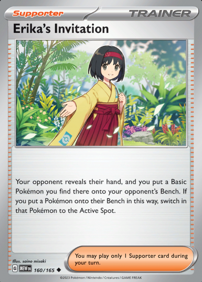 160/165 - Erica's Invitation - Pokemon 151