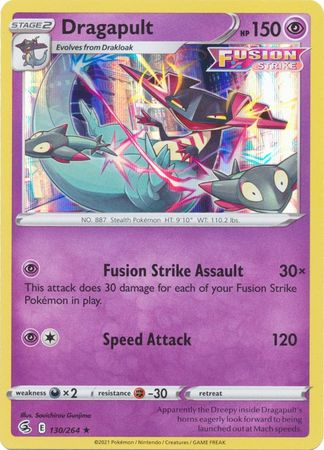 130/264 Dragapult - Fusion Strike