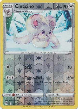 125/172 Cinccino RH - Brilliant Stars