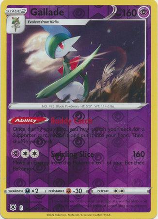 062/189 Gallade RH - Astral Radiance - Volution Cards and Collectables