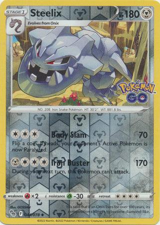 044/078 Steelix RH - Pokemon GO - Volution Cards and Collectables