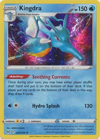 037/196 Kingdra Holo - Lost Origin - Volution Cards and Collectables