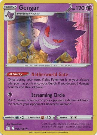 066/196 Gengar - Lost Origin - Volution Cards and Collectables